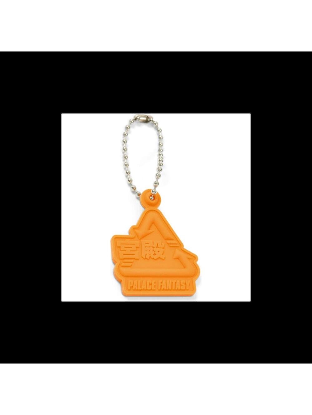 Palace x Sci-Fi Fantasy Tri Keyring